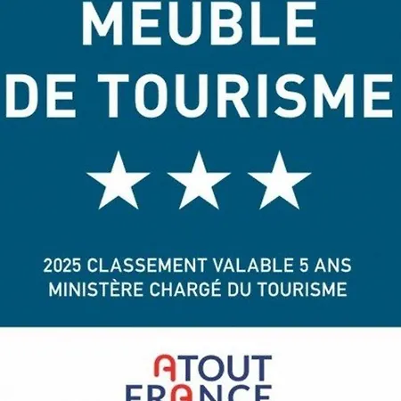 Charmant, Proche Plage, Parking - 6 Pers. - Fr-1-433-159 * Arcachon